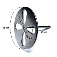 ДИСК ОСНОВА ДЛЯ ПЕДИКЮРА (35 X 30 mm)